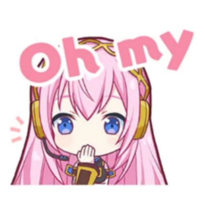 Luka Project Sekai cover