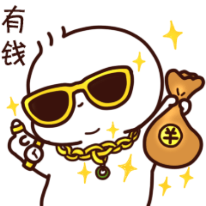 不二呆开心小日常