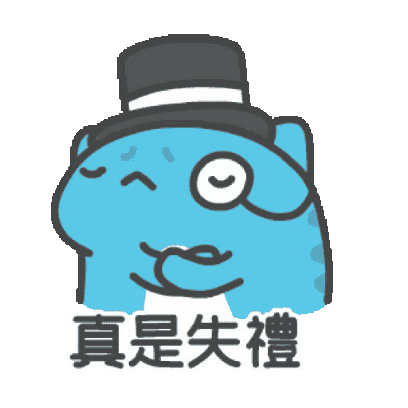 貓貓蟲動畫 cover