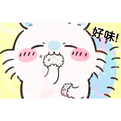 CHIIKAWA MOMONGA