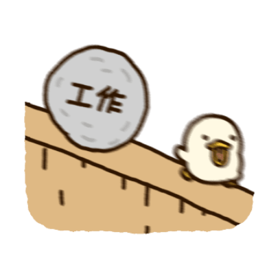 MINI DUCKOO