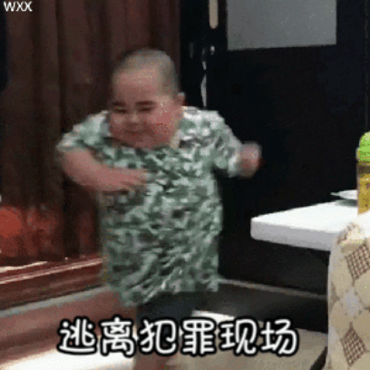 逃离犯罪现场 sticker