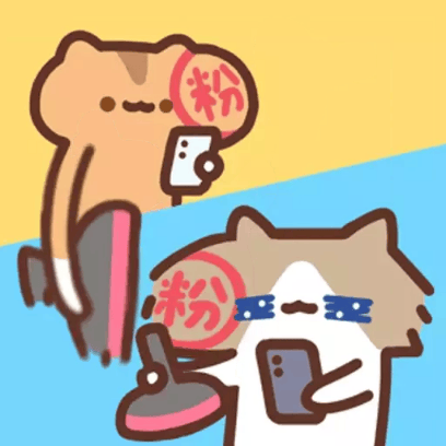 月薪猫一(2) 20 sticker