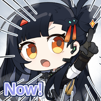 now! sticker