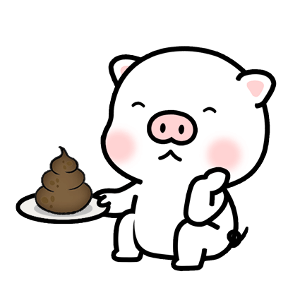 请你吃 sticker
