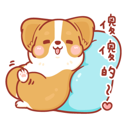 傻傻的 sticker