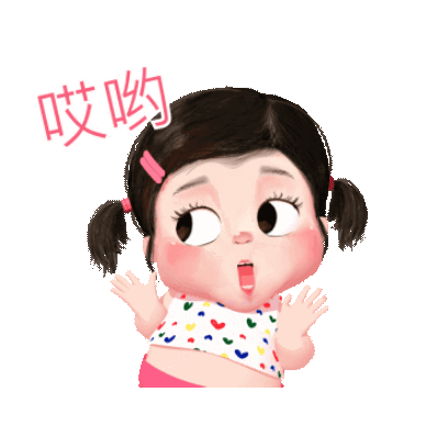 哎哟 sticker