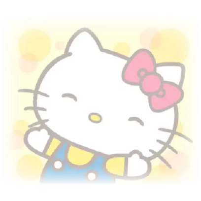 yeah sticker