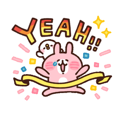 yeah sticker