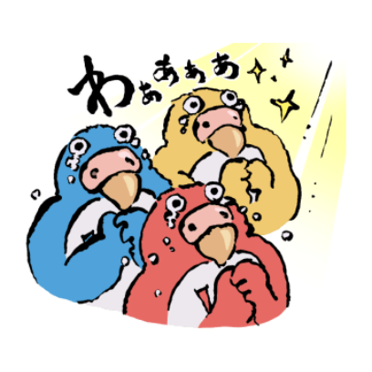 wa o sticker