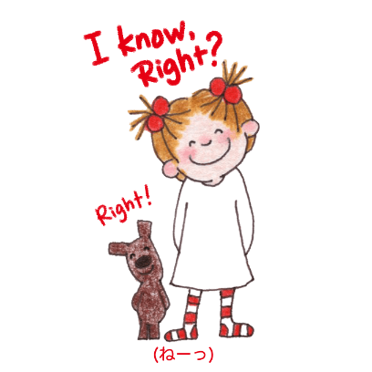 i know, right? sticker
