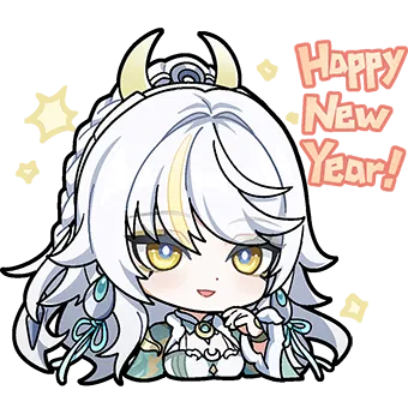 happy new year! sticker