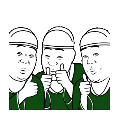 棒棒的 sticker
