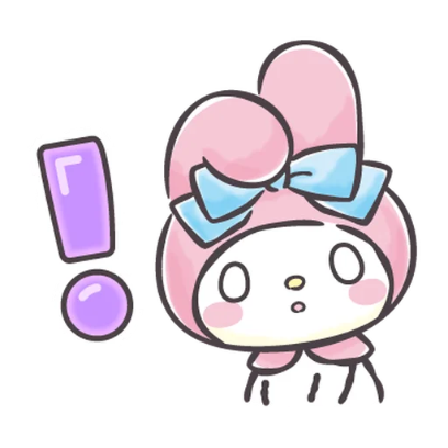 ! sticker