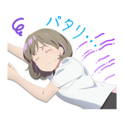 パタ sticker