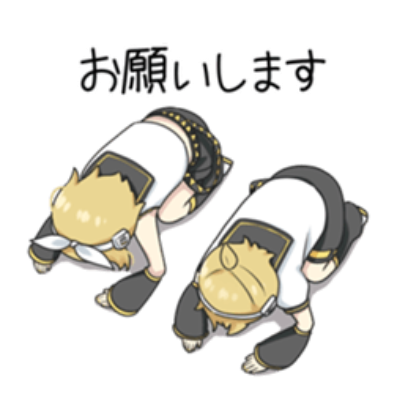 please sticker