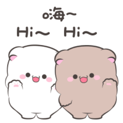 hi 嗨 sticker