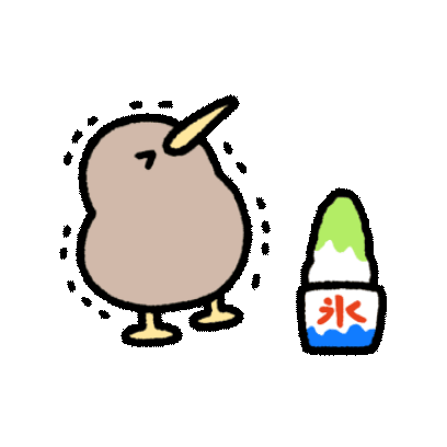 Slush sticker