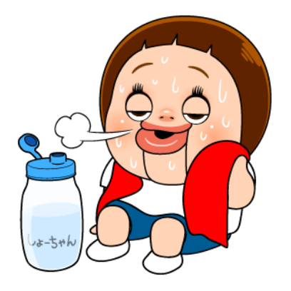 rest sticker