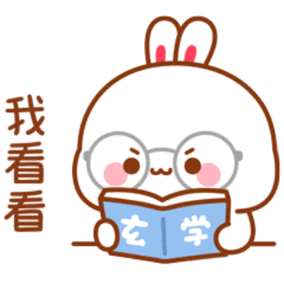 我看看 sticker