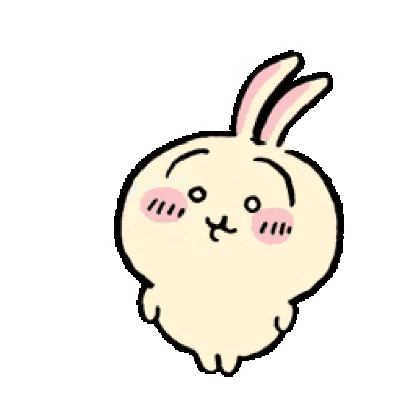 rapid sleeping sticker