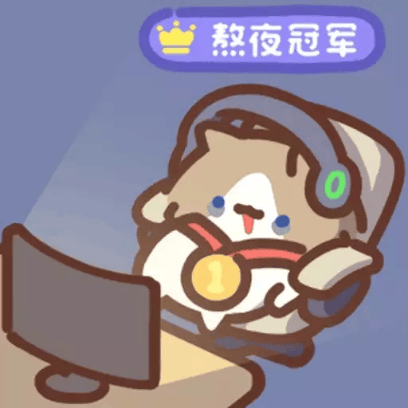 月薪猫一(2) 10 sticker