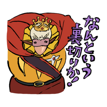 power sticker