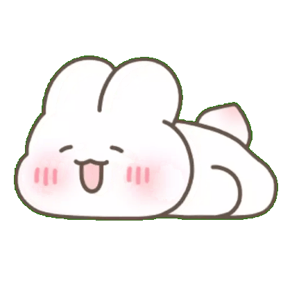 lie flat sticker