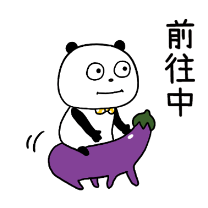 前往中 sticker