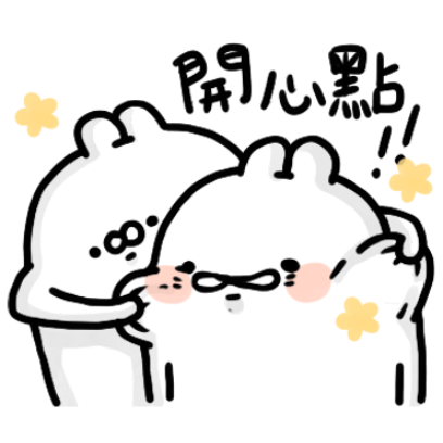 開心點 sticker