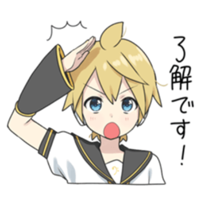 got it sticker