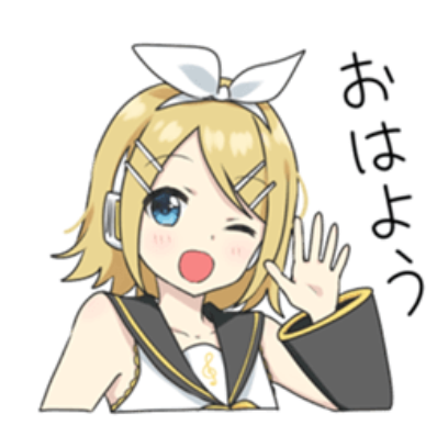 good morning sticker