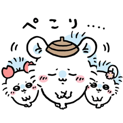 jump sticker
