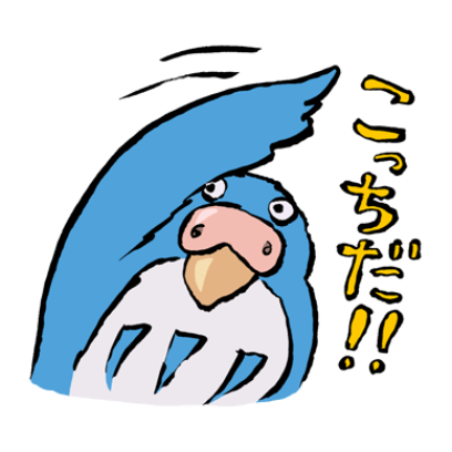 this way sticker