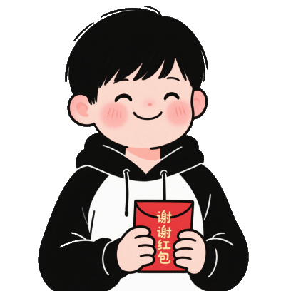 谢谢红包 sticker