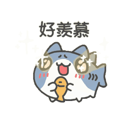 好羡慕 sticker