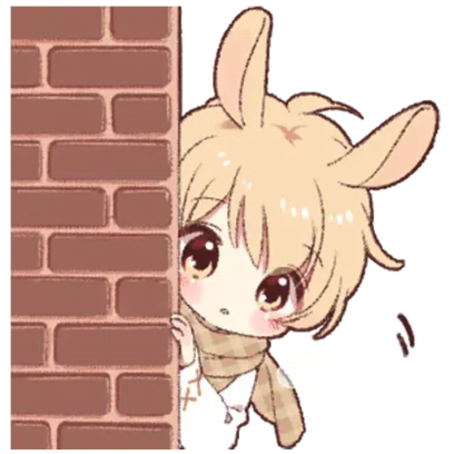 peek sticker