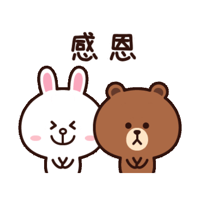 感恩 sticker