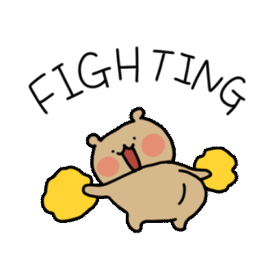 fighting sticker