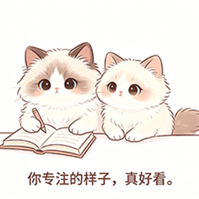 看着你 sticker