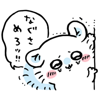 hello sticker