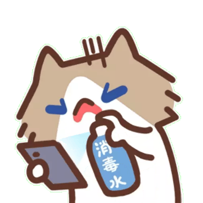 月薪猫一 18 sticker