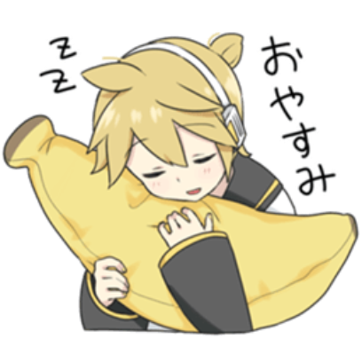 good night sticker