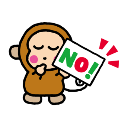 no! sticker
