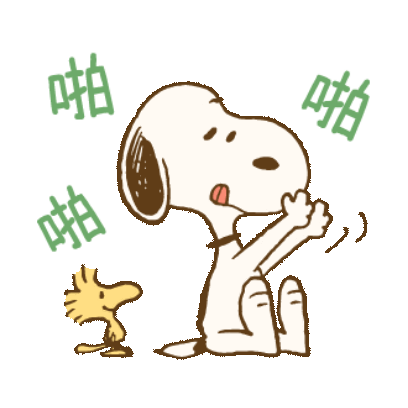 啪啪啪 sticker