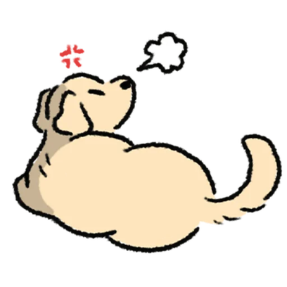 Let's go! The Arctic Express Dog is departing! 24 sticker