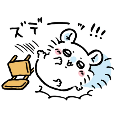 fight sticker