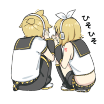 soundlessly sticker