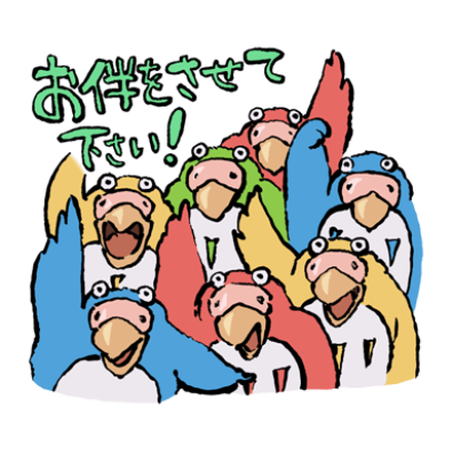 choose me sticker