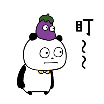 盯～～ sticker
